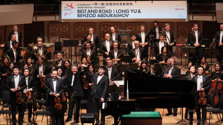 Belt and Road concert
