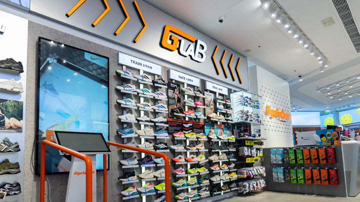 3D innovation at GigaSports 