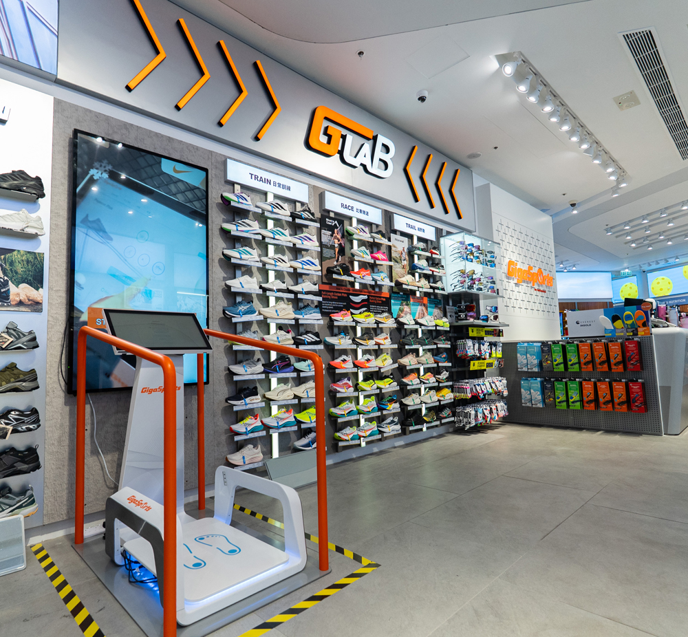 Runners can use 3D Footscan technology to find their perfect footwear at GigaSports.