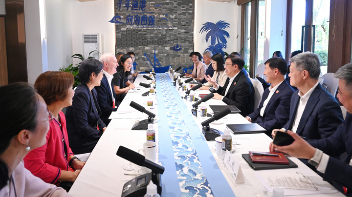 Important forums in Hainan and Beijing Important forums in Hainan and Beijing