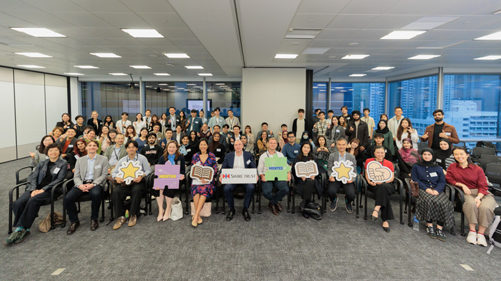 New chapter for the Swire Trust Mentorship Programme