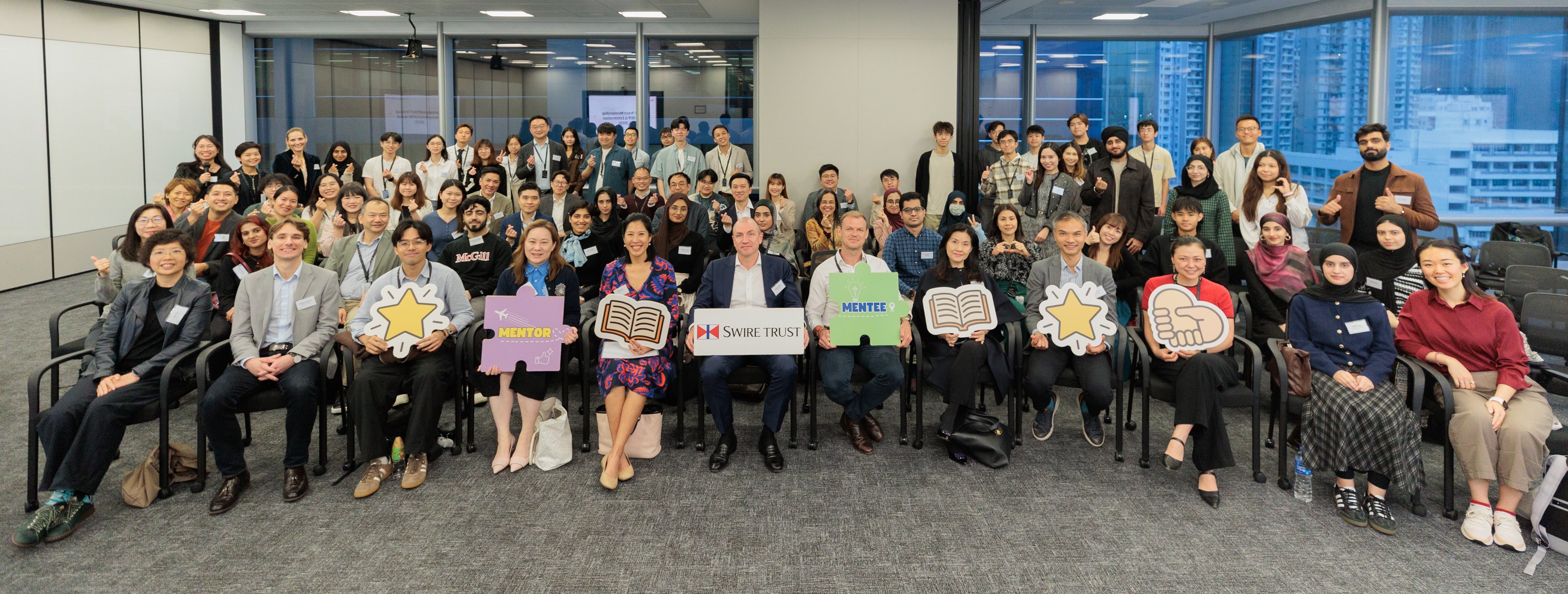 Attendees at the launch of the new Swire Trust Mentorship Programme in Hong Kong.