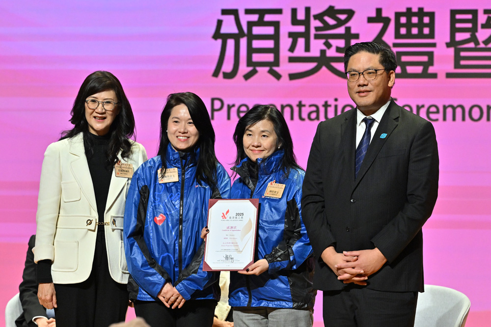 Swire Properties Community Ambassadors are guided by a belief in caring for the community.