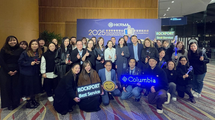 Top retail accolades